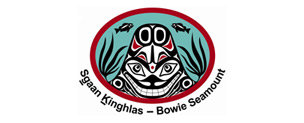 © DFO/Bowie Seamout
© DFO/Bowie Seamout